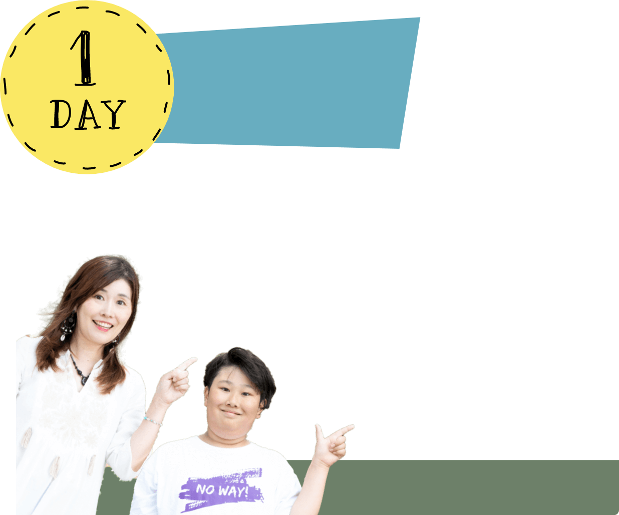 1day