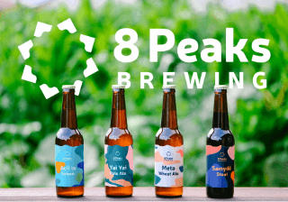 8 Peaks BREWING