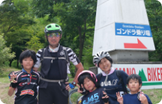 大会イメージ