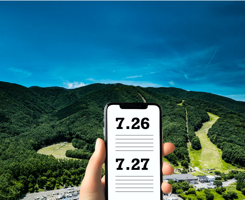 Schedule 予定を立てる