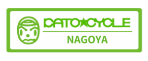 株式会社カトーサイクル