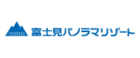 富士見パノラマリゾート