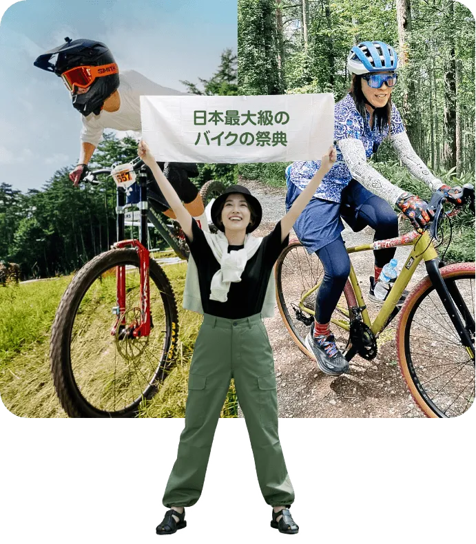 バイカーズって何？