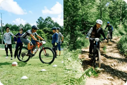 Welcome to MTB ~Trail Ride~