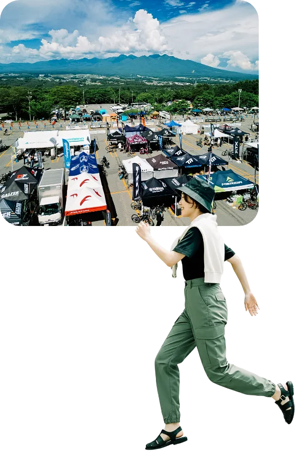 会場内のイベントを知りたい