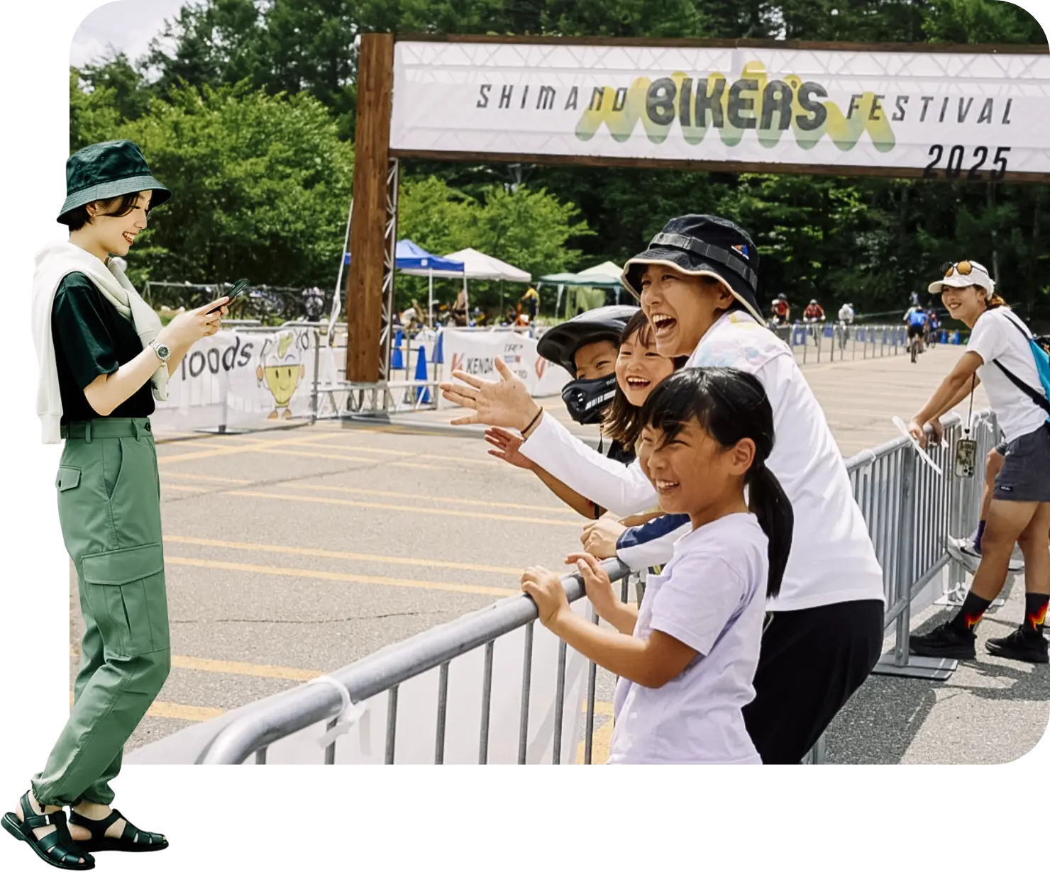 大会スケジュールを見たい