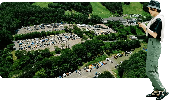 最新情報を知りたい