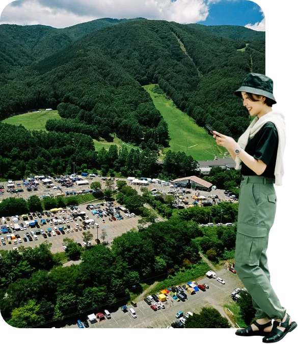 最新情報を知りたい