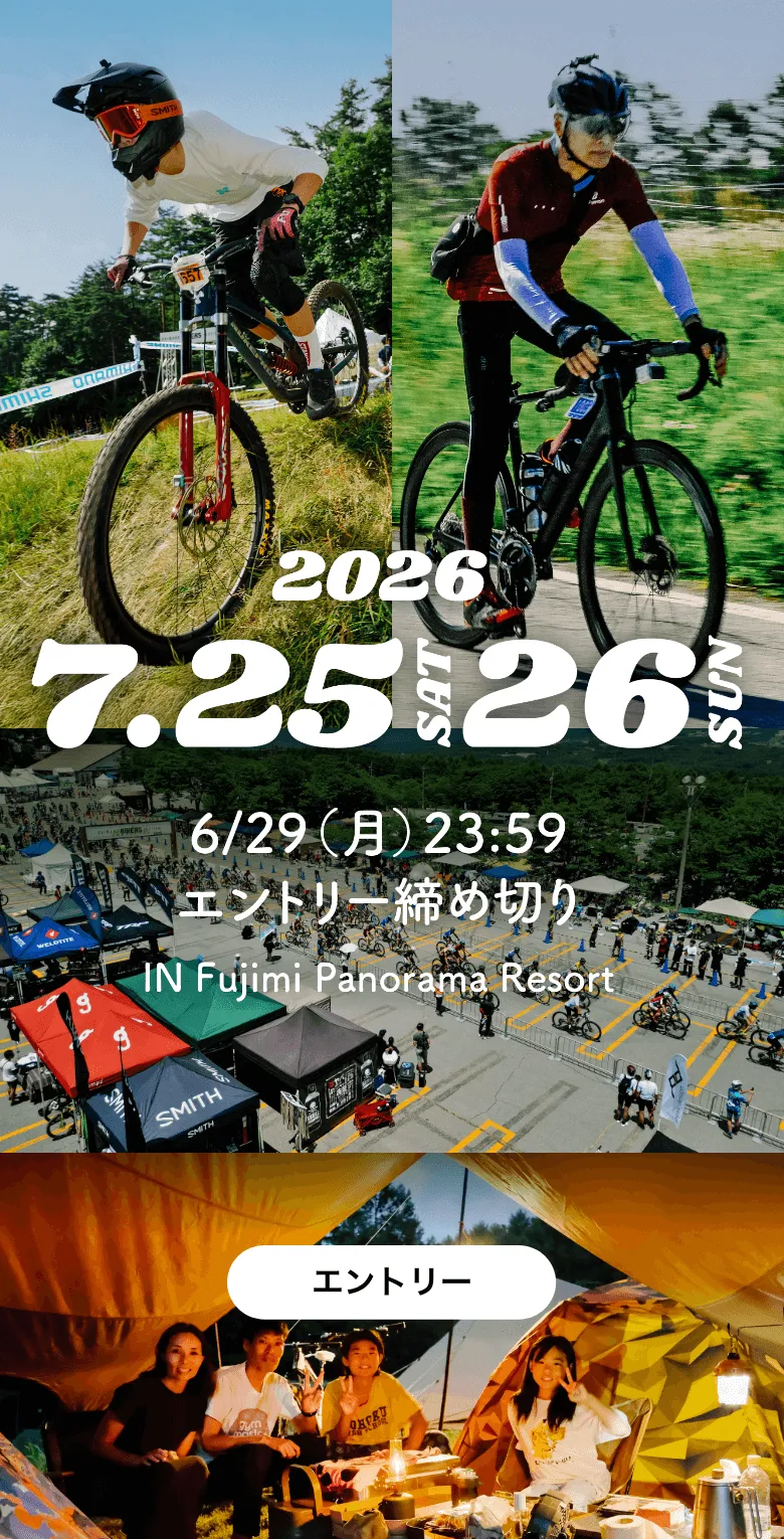 バナーイメージ