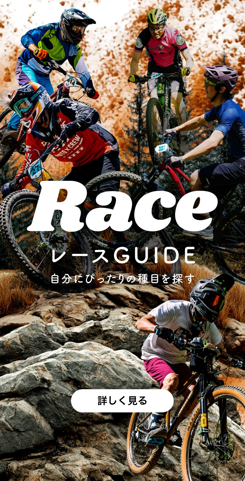 バナーイメージ