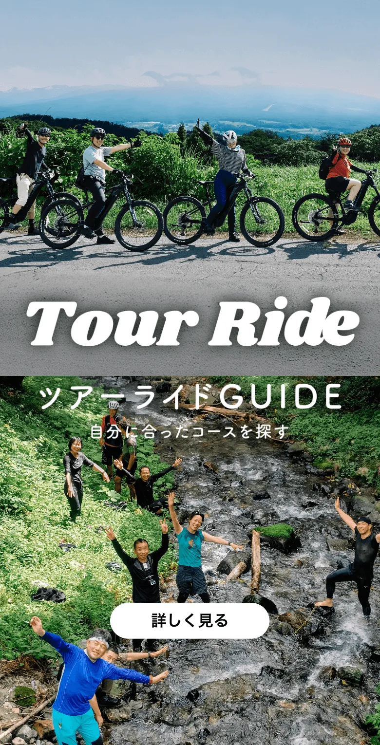 バナーイメージ