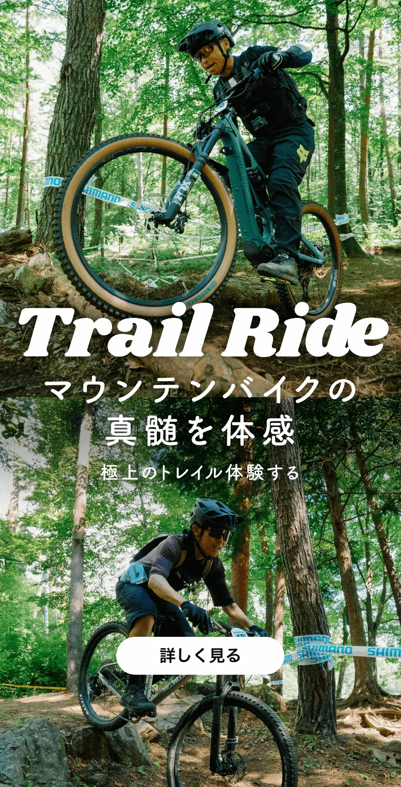 バナーイメージ