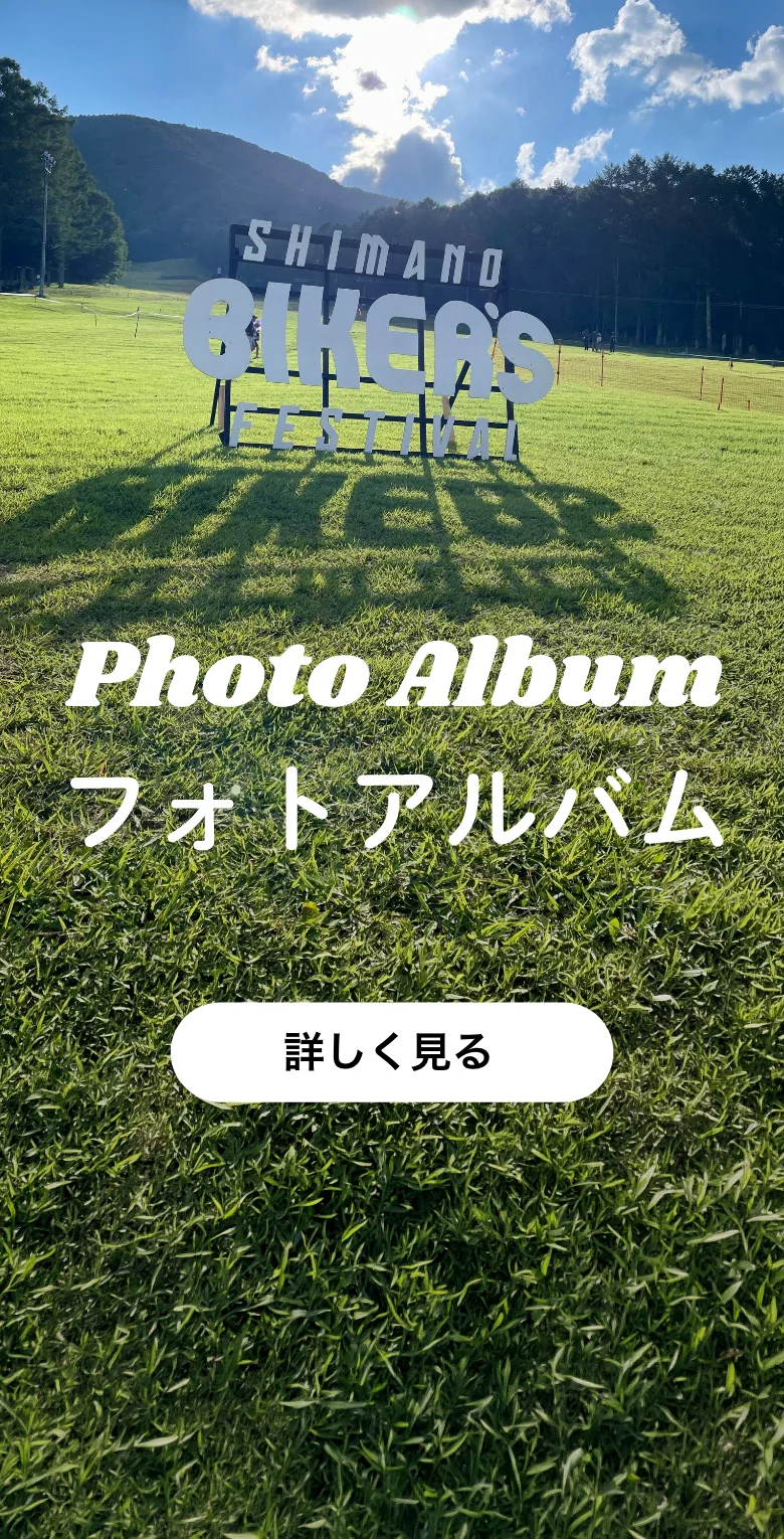 バナーイメージ