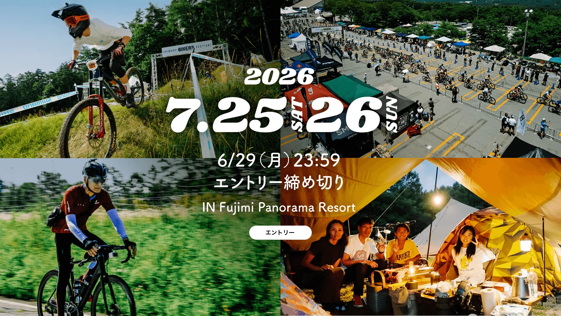 バナーイメージ