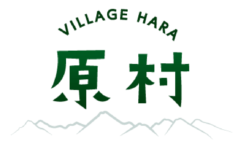 原村