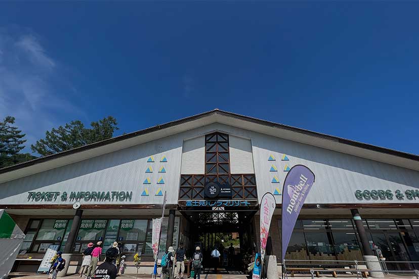 アクセス・駐車場案内