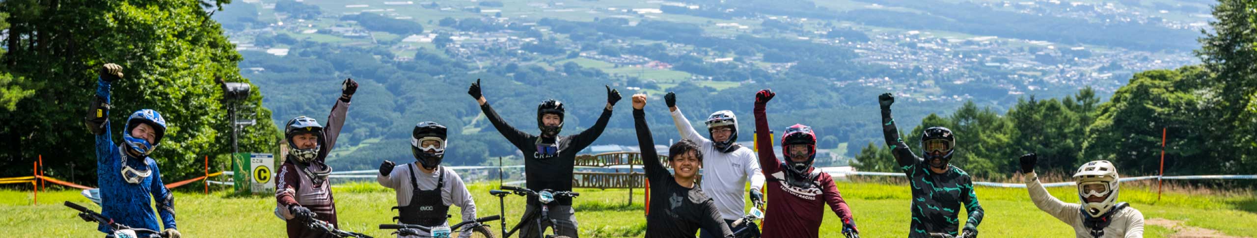 大会スケジュール