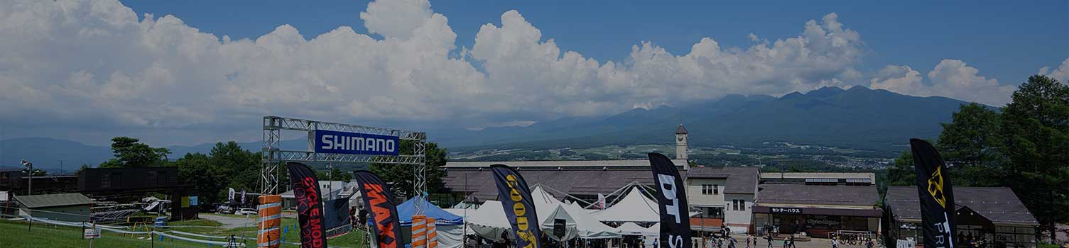 協賛・出展・取材