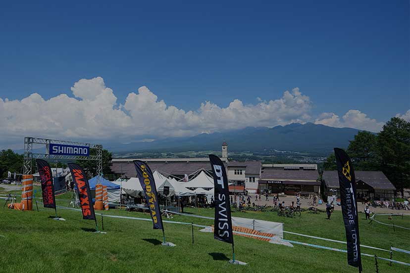 協賛・出展・取材